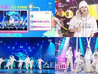 "n.SSign", "Inkigayo" panggung yang luar biasa... "LovePotion" memancarkan kepekaan baru