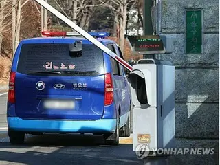 Presiden Yoon menolak interogasi selama dua hari berturut-turut sejak penangkapannya