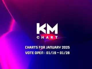 "BTS", "SHINee", "Stray Kids" dan lainnya melakukan survei preferensi KM Chart pada bulan Januari... Kategori pendatang baru mencakup "n.SSign", "TWS", dll.