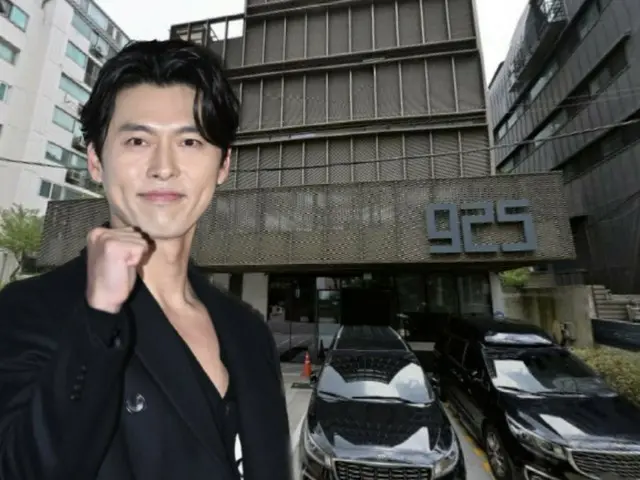 Aktor Hyun Bin membeli gedung komersial 12 tahun lalu seharga 480 juta yen...terkejut dengan harga pasar saat ini.