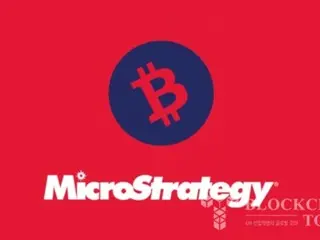 Michael Saylor dari MicroStrategy mengumumkan pembelian Bitcoin selama 11 minggu berturut-turut