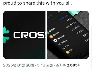 Jang Hyung-guk, yang meninggalkan “Wimix”, proyek mata uang virtual baru “Cross”, BI merilis