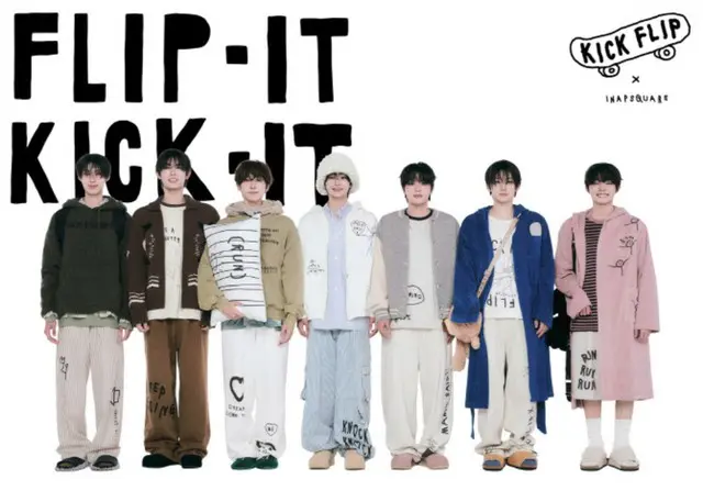 ”JYP新人”「KickFlip」、デビューアルバム「Flip it, Kick it」のトレイニーバージョンを発売