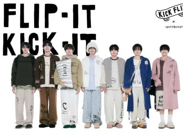 “Pendatang baru JYP” “KickFlip” merilis versi trainee dari album debut “Flip it, Kick it”