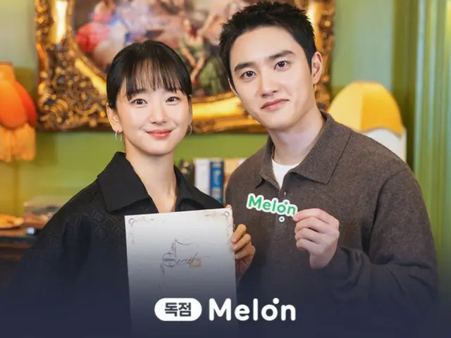 Do Kyung Soo & Won JinA, bintang film "The Secret That Can't Be Told," merilis cuplikan eksklusif di Melon...Berbagi di balik layar film dan cerita masa lalu dengan penggemar