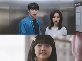 ≪Drama Korea SEKARANG≫ “My Perfect Secretary” episode 5, Lee Jun Hyuk dan Han Jimin berubah kesadaran mereka satu sama lain = rating pemirsa 10,7%, sinopsis/spoiler