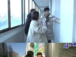 Akankah aktor Ha Seok Jin pindah dari Apartemen Hangang View yang ditampilkan di acara itu? ... "Saatnya untuk memikirkannya" = "Bantuan! Holmes"