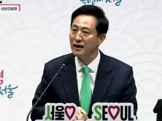 Walikota Seoul Oh Se-hoon berkata, "Ini masih dini, tapi saya sangat khawatir untuk mencalonkan diri sebagai presiden."