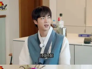 JIN "BTS" membuat makan siang dengan Hong Jin-kyung... "Aku senang karena dia sangat tampan"