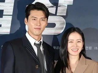 [Eksklusif] Aktor Hyun Bin dan istrinya Son Ye Jin akan menemaninya ke pesta peluncuran untuk karya comebacknya... “Pasangan yang penuh kasih dan istri yang penuh kasih”