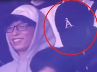 Nama besar itu...Identitas sebenarnya dari "aktris" yang duduk di sebelah selebriti Yu Jae Suk menjadi topik hangat