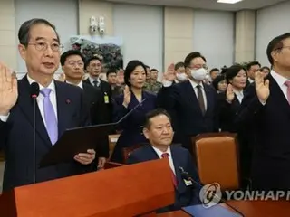 Majelis Nasional Korea Selatan mengadakan sidang investigasi perang saudara yang pertama - partai yang berkuasa mengklaim penyelidikan terhadap Yoon "tidak adil"