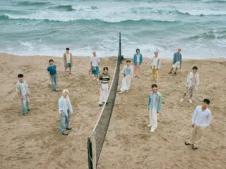 "SEVENTEEN" menyanyikan lagu baru Pharrell Williams... "Kemuliaan bagi kolaborasi. Pesona baru"