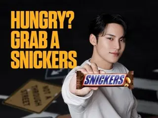 MINGYU "SEVENTEEN" terpilih sebagai duta Asia untuk merek coklat "Snickers"