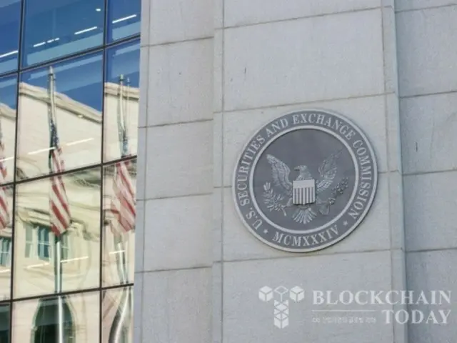 US SEC meluncurkan gugus tugas mata uang virtual yang dipimpin oleh “Cryptomum”