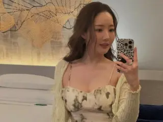 Aktris Park Min Young tidak hanya memiliki visual yang murni... Dia sangat glamor