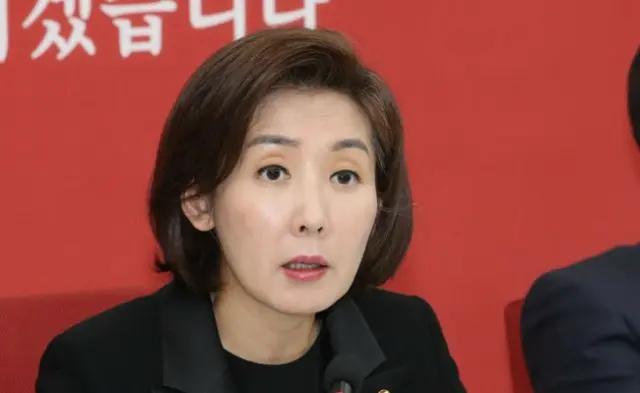 韓国与党議員「民主党は善良な市民を統制し、厄介な真実を語ればターゲットに」