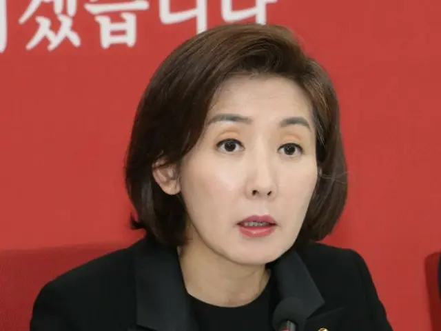 韓国与党議員「民主党は善良な市民を統制し、厄介な真実を語ればターゲットに」