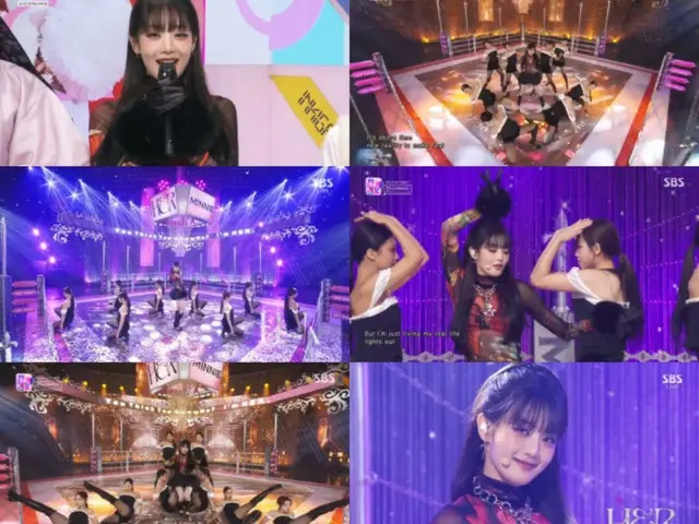 Panggung "(G)I-DLE" Minnie yang mempesona "HER" di "Inkigayo"... Kejutan "salam liburan" juga