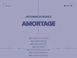 JISOO "BLACKPINK" mengungkapkan nama album "AMORTAGE" untuk pertama kalinya... Comeback solo pada 14 Februari