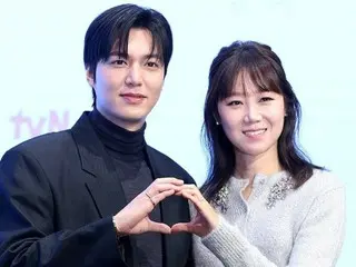 Drama yang dibintangi Lee Minho dan Kong Hyo Jin adalah karya blockbuster yang menelan biaya lebih dari 5 miliar yen...tetapi kembali mendapat kecaman karena kritik keras terhadap adegan ranjang.