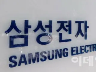 Perkiraan pasar semikonduktor untuk tahun 2024: Samsung akan mendapatkan kembali posisi teratas dunia dari Intel – laporan Korea Selatan