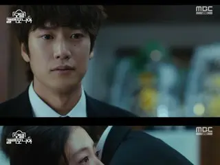 ≪Drama Korea SEKARANG≫ “Motel California” episode 2, Lee Se Yeong dan Na InWoo bersatu kembali = rating penonton 3,8%, sinopsis/spoiler