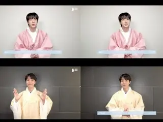 JIN & J-HOPE "BTS" mengenakan Hanbok untuk menyambut Tahun Baru... "Aku akan menunjukkan sisi yang lebih baik padamu. Aku hanya menunggu hari dimana aku bisa bertemu penggemarku."