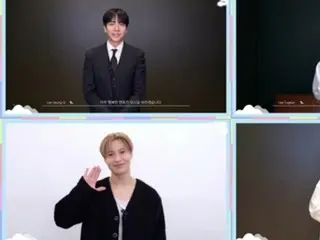 Ucapan Selamat Tahun Baru Imlek Lee Seung Gi & "SHINee" Taemin: "Lupakan kekhawatiranmu untuk sementara...Mari kita buat kenangan indah bersama"