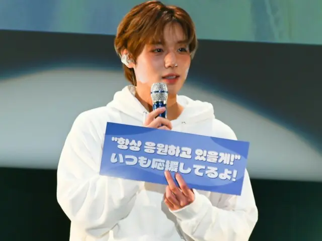 [Laporan Kinerja] Park Ji Hoon datang ke Jepang untuk pertama kalinya dalam 6 tahun... Fans sangat antusias dengan penampilannya yang lucu dan keren