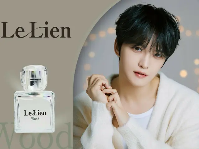 Parfum karakter image JAEJOONG (J-JUN) "Le Lien" akan dirilis pada tanggal 26 Januari, hari ulang tahunnya...Papan tanda besar juga akan dipasang di Stasiun Shibuya