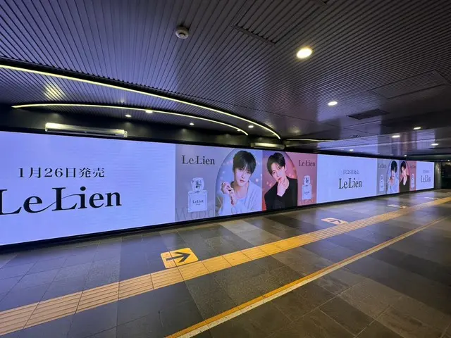 JAEJOONG（ジェジュン）イメージキャラクターの香水『Le Lien（ルリアン）』が誕生日の1月26日に発売…渋谷駅では大型サイネージも掲載3