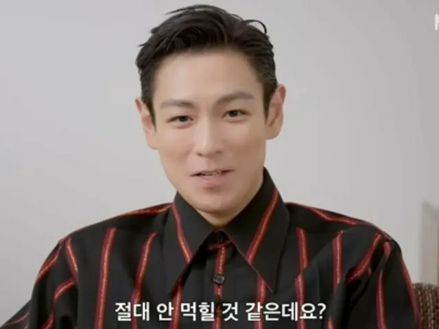 T.O.P（元BIGBANG） 、「タノスのラップフラーティングは絶対に通じない。私も笑いをこらえるのが難しかった」