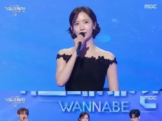 Yoona (Girls' Generation) lulus dari MC setelah 10 tahun... "Aku ingin waktu berlalu perlahan hanya untuk hari ini" = "MBC Gayo Daejeon 2024"