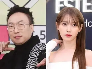 Park Myung Soo, "Aku suka IU" seperti biasa tahun ini... "Dia masih muda tapi aku sangat menyukainya dan aku menghormatinya" = "Radio Show"