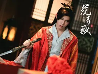 <Drama China SEKARANG> "Pengantin Pangeran Penjahat" Episode 3: Hua Qingge berbicara dengan petugas koroner Lin Xiyu untuk memeriksa tubuh Putri Salju Menari = Sinopsis / Spoiler