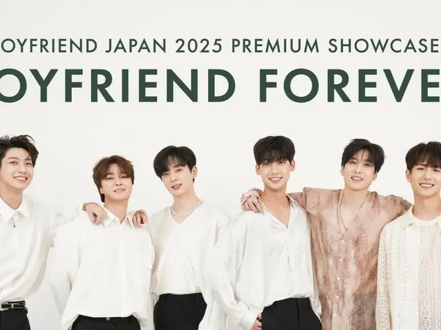 "BOYFRIEND" akan mengadakan showcase untuk merayakan perilisan singel Jepang pertama mereka dalam enam tahun pada hari Kamis, 13 Februari, dan akan disiarkan langsung secara eksklusif gratis di ABEMA!