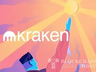 Kraken melanjutkan layanan staking di AS... 'Elemen inti ekosistem'