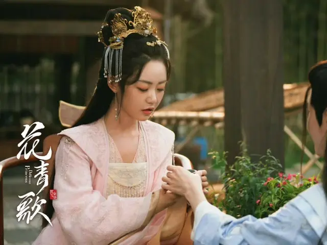 Drama China SEKARANG: Episode 4 "Pengantin Pangeran Jahat" - Hua Qingge memberi tahu Lin Xiyao bahwa Putri Dance bunuh diri = Sinopsis dan spoiler