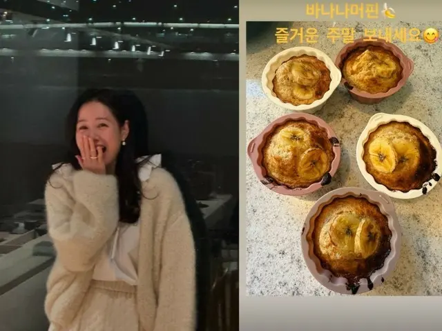 Aktris Son Ye Jin membuat muffin buatan sendiri untuk putranya?