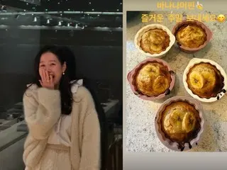 Aktris Son Ye Jin membuat muffin buatan sendiri untuk putranya?