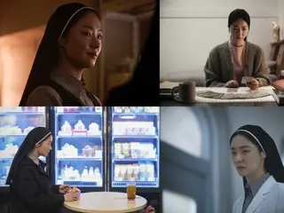 Penampilan penuh gairah Jeon Yeo Bin dalam film "Black Nuns" menjadi topik hangat