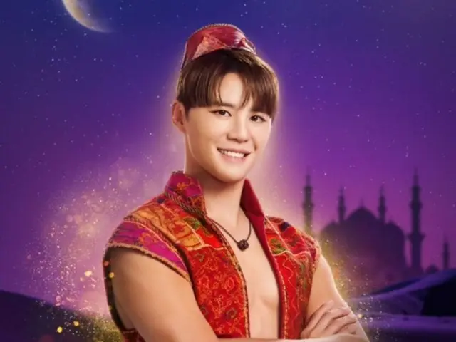 Jun Su (Xia) membintangi musikal “Aladdin” dan penjualan tiket awal untuk pertunjukan Korea bulan April akan dimulai pada tanggal 13