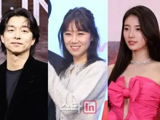 [Teks lengkap resmi] Agensi Gong Yoo, Kong Hyo Jin, dan Suzy mengambil tindakan tegas terhadap komentar jahat... "Tindakan tegas"