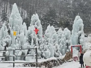 60.000 orang mengunjungi Festival Jenderal Musim Dingin di Pocheon, Korea Selatan, rekor tertinggi... 20.000 lebih banyak dari tahun lalu