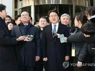 Mahkamah Agung Korea Selatan membatalkan putusan atas tuduhan campur tangan pemerintahan Moon dalam pemilihan wali kota Ulsan