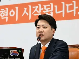 Seorang politikus muda Korea Selatan bersemangat mencalonkan diri sebagai presiden: Dalam iklim politik yang penuh gejolak ini, akankah seruannya untuk "perubahan generasi" mendapat sambutan dari para pemilih?