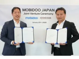 Dua perusahaan Korea mendirikan anak perusahaan di Jepang untuk merevitalisasi e-commerce lintas batas - Media Korea