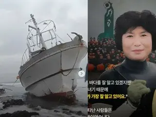 "Kami paling tahu tentang laut" - Penyelam wanita temukan orang hilang dari kapal penangkap ikan Jeju - Laporan Korea Selatan