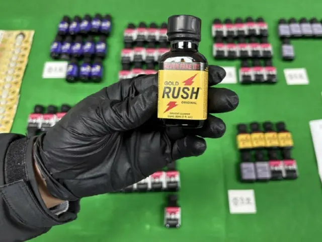 韓国に搬入禁止の違法薬物「RUSH」、自分で製造し販売した外国人を検挙